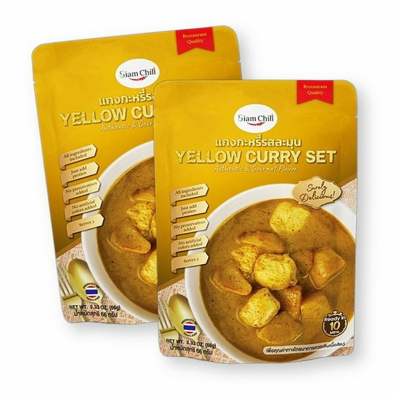 Siam Chili Thai Yellow Curry All-in-One Meal Kit Set 2.29 Oz. / 65 g. (Pack of 2)