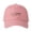 Watermelon Red, variant on Baseball Caps For Women Men Heart Dad Hat Adjustable Lightweight Cotton Unisex Cap For Sports & Everyday Wear One Size 1 pc