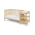 thumbnail image 6 of Suite Bebe Palmer 3-in-1 Convertible Crib & Changer Combo in  Natural, 6 of 7