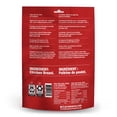 thumbnail image 7 of PureBites Chicken Freeze Dried Dog Treats, 1 Ingredient, 8.6oz, 7 of 7