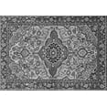 thumbnail image 1 of Ahgly Company Indoor Rectangle Medallion Gray Traditional Area Rugs, 2' x 4', 1 of 1