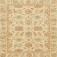 thumbnail image 1 of Ahgly Company Machine Washable Indoor Square Abstract Yellow Area Rugs, 6' Square, 1 of 7