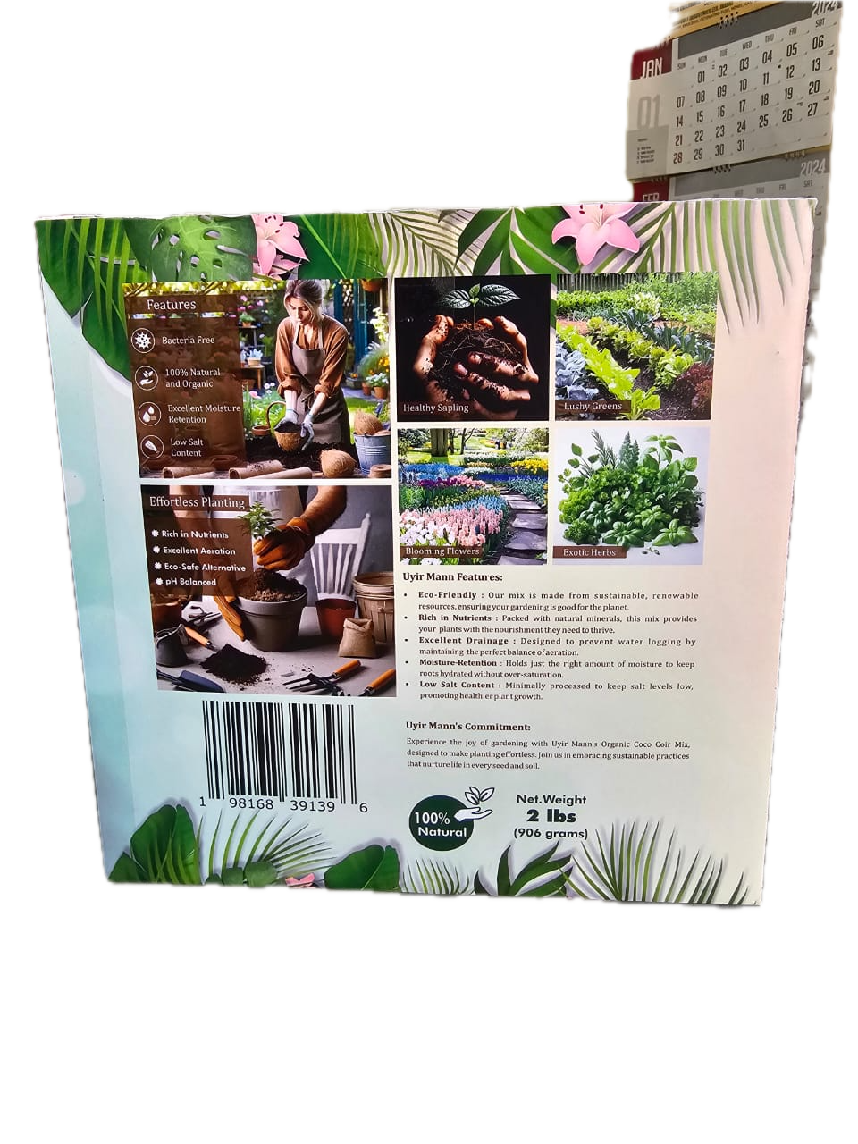 UYIR MANN Coco Coir 2 LB Brick - Premium Gardening Soil