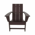 thumbnail image 6 of WestinTrends Ashore All-Weather Poly Lumber Adirondack Chairs, Foldable Modern Farmhouse Design, Outdoor Patio Seating, Dark Brown, 6 of 9
