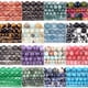 thumbnail image 2 of Cuentas de piedra natural de 4/6/8/10 mm, lava, amazonita, amatista, jade, cuentas redondas sueltas para hacer joyas, accesorios para pulseras DIY, 2 of 5