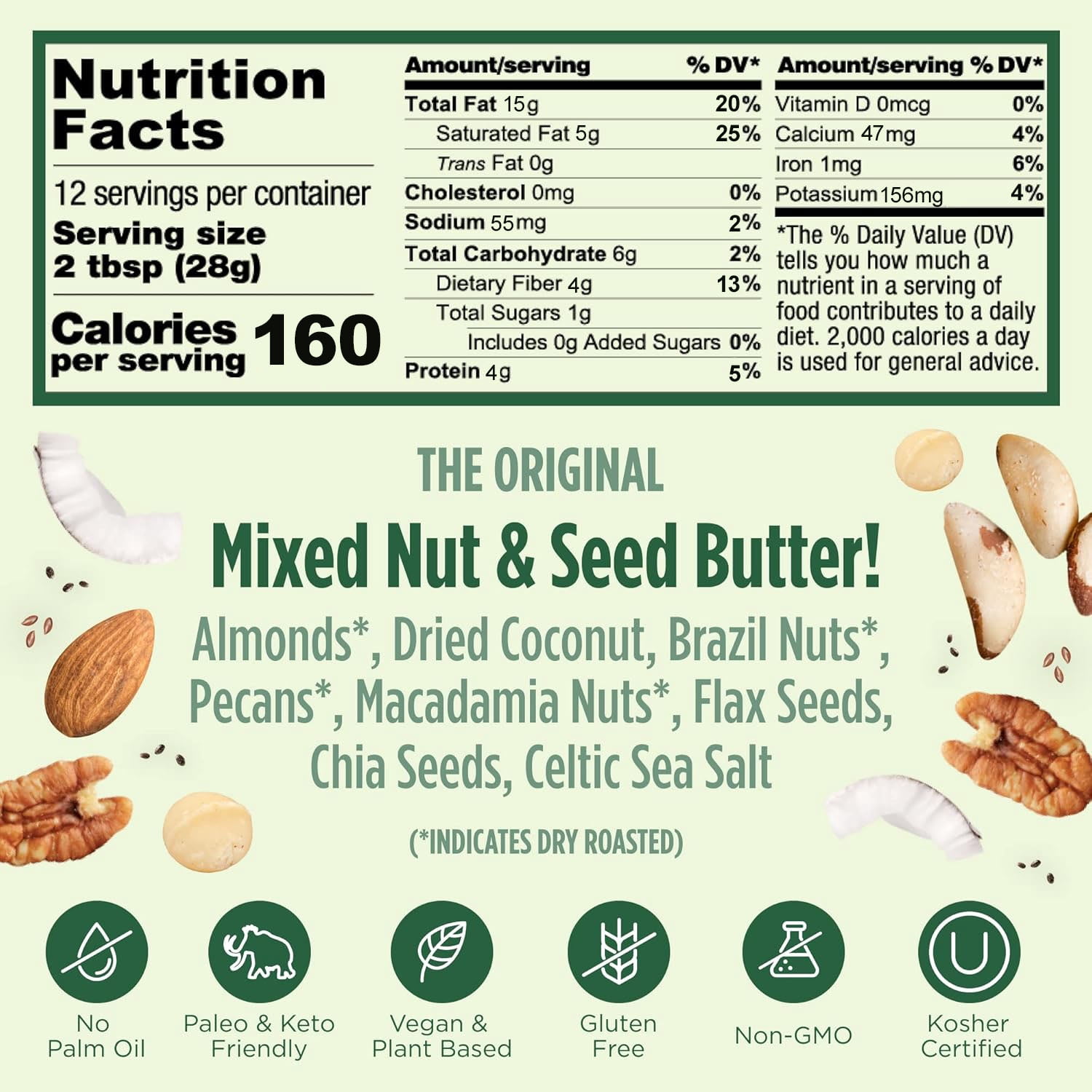 (2 pack) NuttZo Almond Coconut Crunch Nut Butter, 7 Peanut Butter Spread, Plant-Based, No Palm Oil, 12 oz Jar