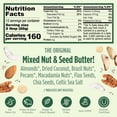 thumbnail image 6 of NuttZo Almond Coconut Crunch Nut Butter, 7 Peanut Butter Spread, Plant-Based, No Palm Oil, 12 oz Jar, 6 of 6