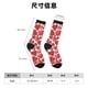 thumbnail image 3 of Balery Hearts Calcetas Largas con Estampado para Hombre y Mujer – Suaves y Transpirables, Talla Única (US 5-11), 3 of 6