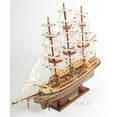 thumbnail image 6 of Cutty Sark Small, 6 of 7