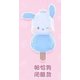 thumbnail image 3 of Personajes de Sanrio Miniso Bolsa misteriosa Serie Tuanzi Gránulos de caramelo Gránulos de Moe Tritón Kuromi Melody Pochacco Cinnamoroll Juguete, 3 of 5