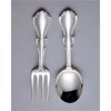 Reed & Barton Hampton Court Baby 2 Piece Set
