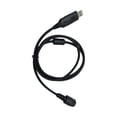 thumbnail image 1 of Reemplazo para HKN6184C XTL5000 XTL2500 XTL1500 PM1500 Cable de programación USB Accesorios de radio bidireccional Scienceny EL0113-00, 1 of 2