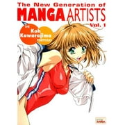 New Generation of Manga Artists: New Generation of Manga Artists Volume 1 (Series #1) (Paperback)