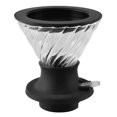 thumbnail image 1 of DOLITY Loviver Coffee Maker Coffee Pot Reusable Coffee s Cup Tool, 1 of 9