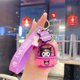 thumbnail image 3 of Lindo llavero con forma de cuna de Sanrio Kulomi para muñeca, colgante para bolso, llavero para coche, regalo para muñeca al, 3 of 5