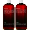 thumbnail image 3 of BOTANIC HEARTH Apple Cider Vinegar Shampoo and Conditioner Set - Helps Dry Itchy Scalp, Dandruff, Frizz and Hair Loss - Color Safe, Sulfate Free Shampoo - All Hair Types, Men and Women, 16 fl oz each, 3 of 3
