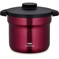 thumbnail image 1 of Thermos Isolation Thermique sous Vide Chef de la Navette 4.3L (pour 4 à 6 Personnes) Cuisson Rouge Peut Revêtement de Fluor KBJ-4501 R, 1 of 5