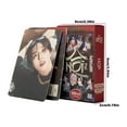 thumbnail image 3 of StrayKids ATE Album Giant Album Photocards Photo Cards Straykids Merch ,K-Pop Hip Hop Photocard Set, 95PCS Collectible Cards and Stickers, Premium Gift Box for Fans, 55 Lomo Cards & 40 Stickers, 3 of 5