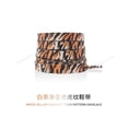 thumbnail image 2 of Tiger Leopard Snake Print Flat Shoelaces for Sneakers, 1 Pair, 140cm Length, 2 of 9