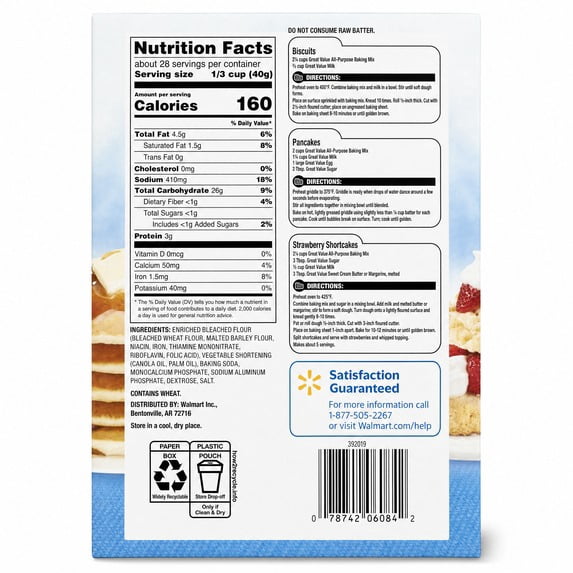 Great Value All Purpose Baking Mix, 40 oz