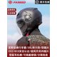 thumbnail image 2 of FASEED-729 Casco de motocicleta de doble lente para scooter, locomotora eléctrica 3C para hombres y mujeres que viajan en verano en las cuatro estaciones., 2 of 5