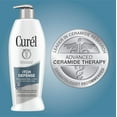 thumbnail image 6 of Unisex Curel Itch Defence Fragrance-Free Lotion, 13 oz, 6 of 8