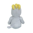 thumbnail image 2 of Pokemon Sitting Cuties Machop Plush, 2 of 4
