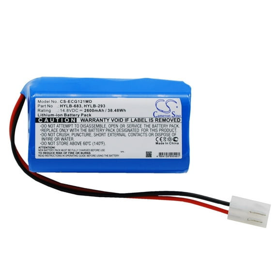 Battery for Biocare ECG-1200 ECG-1201 ECG-1210 HYLB-293 HYLB-683 CS-ECG121MD