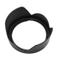 thumbnail image 5 of EW-63II Lens Hood for Canon EF 28mm f/1.8 & EF 28-105mm Lenses, 5 of 5