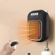 thumbnail image 1 of 600W Mini Electric Heater with Remote Control - Wall-Mounted Space Heaters Quiet Energy-Efficient Warmer Fan for Office Bedroom, 1 of 5
