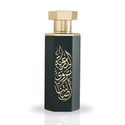 Reef Perfumes Unisex Diriyah EDP Spray 3.4 oz Fragrances 6287036280994
