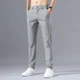 thumbnail image 2 of Pantalones de verano finos para hombre, pantalones casuales rectos para hombre, pantalones clásicos a rayas de talla grande, moda 2024, nuevos en oferta de poliéster de alta calidad, 2 of 5