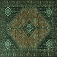 thumbnail image 1 of Ahgly Company Machine Washable Indoor Square Persian Turquoise Blue Traditional Area Rugs, 4' Square, 1 of 4