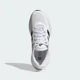 thumbnail image 2 of Ad-id-as Supernova 2.0 Running Shoes, Cloud White, GW9089, Men’s Size 12, 2 of 6