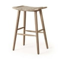 thumbnail image 3 of Lanier Acacia Wood Outdoor Barstool with Wicker, Set of 4, Light Brown and Light Multi-Brown, 3 of 8
