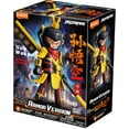 thumbnail image 4 of Blokees - Herospire - Armor Version - 05: Sun Wukong (Mythical Aspect) Model Kit, 4 of 4