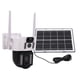 thumbnail image 1 of Ptz cámara de seguridad al aire libre, 360 Vista 2K 4G Cámaras de Seguridad Solar Selutamiento Inalámbrico de MoviMiento Al Aire Libre, 1 of 7