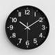 thumbnail image 4 of Silent Modern Clock for Wall, 3D Numbers Wall Clock Colour 1, 4 of 5