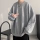 thumbnail image 5 of Camisa de manga larga para hombre, cuello redondo, Hip Hop, estilo extragrande, agradable a la piel, camisa sencilla de gran tamaño para hombre, para fiesta, Shcool Bar, 5 of 8