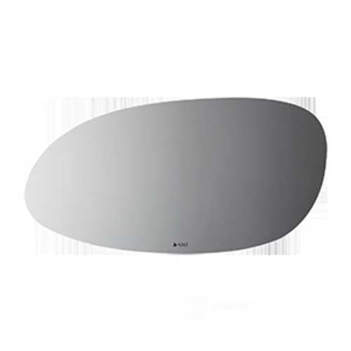 Burco Side View Mirror Replacement Glass - Clear Glass - 4243