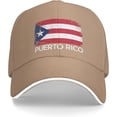 thumbnail image 2 of Puerto Rican Flag Vintage Puerto Rico Gift Baseball Cap Women Cowboy hat Men Hats Sun hat Dad hat Trucker hat Black, 2 of 8
