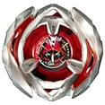 thumbnail image 2 of Takara Tomy Beyblade X BX-05 Booster Wizard Arrow 4-80B, 2 of 7