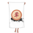 thumbnail image 1 of Chinese Chess Red Generals Hand Towel Bath Facecloth Soft Cotton Washcloth, 1 of 4