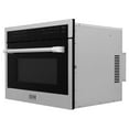 thumbnail image 2 of ZLINE KITCHEN AND BATH MWO24SS built in microwave, 2 of 7