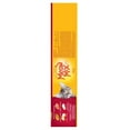 thumbnail image 3 of Meow Mix Cat Food Hairball Control 1.42 kg, 3 of 6