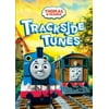 Thomas & Friends: Thomas' Trackside Tunes