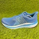 thumbnail image 3 of New Balance Fresh Foam X Vongo V5 Mens Size 12 Laser Blue Running Shoes Sneakers, 3 of 6