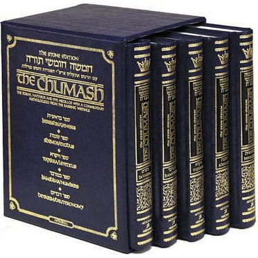 Stone Edition Chumash - 5 Volume Slipcased Set - Medium Size [Hardcover]