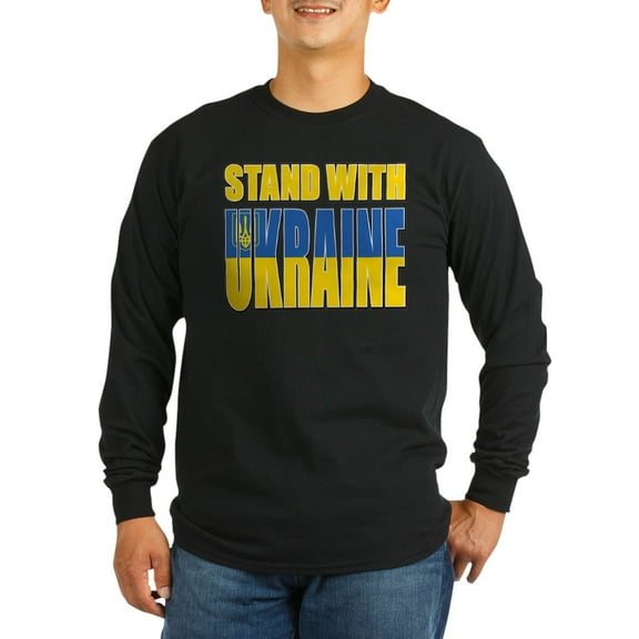 CafePress - Stand With Ukraine Men's Long Sleeve T Shirt - Long Sleeve Dark T-Shirt