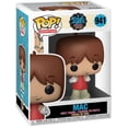 thumbnail image 3 of Mac - Fosters Home Funko Pop! Animation #943 Funko Pop, 3 of 3
